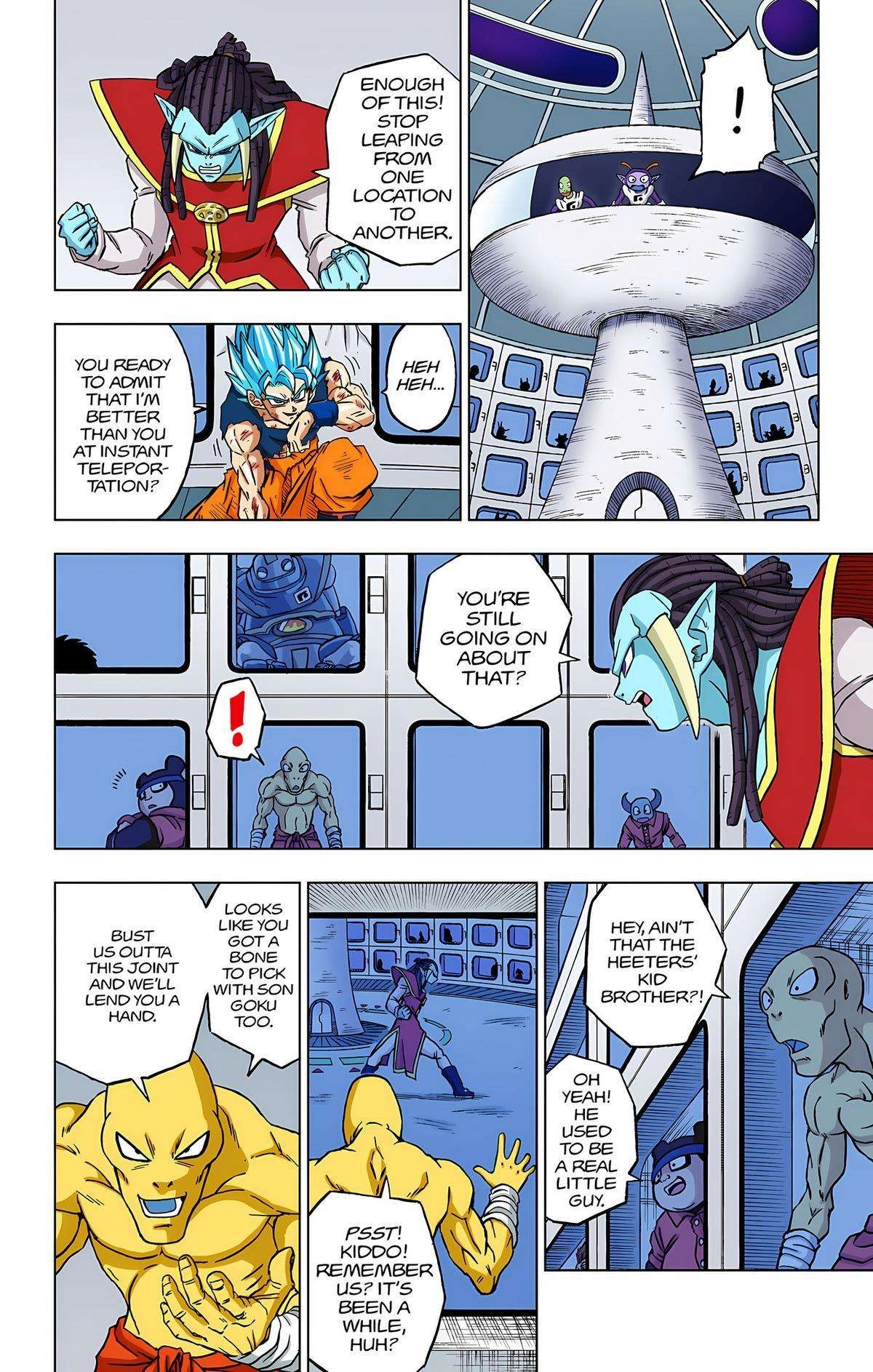 Dragon Ball Z - Rebirth of F Chapter 82 11